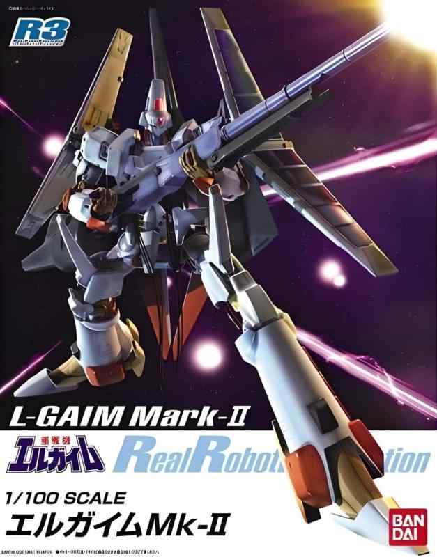 R3 1/100 エルガイムMk-II 色分け済みプラモデル（ 重戦機エルガイム）