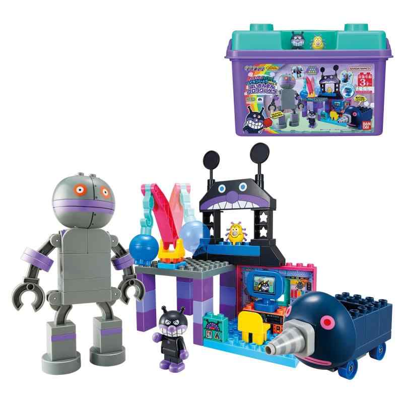 楽天市場】アンパンマン ブロックラボ バイキンじょうもつくれる!だ