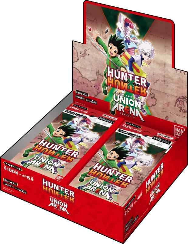 楽天市場】UNION ARENA ブースターパック HUNTER×HUNTER UA03BT 20
