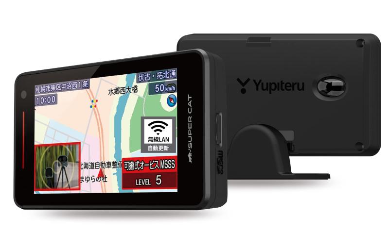 楽天市場】 ユピテル(Yupiteru) MSSS対応 レーザー&レーダー探知機