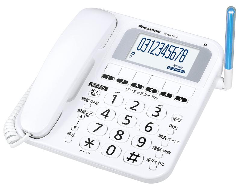 【素晴らしい 防犯 電話を掛ける とき勧める品】パナソニック コードレス 電話 VE-GE18DL-W 「見分かりやすい」見せびらかす 「使い分かりやすい」青写真 白いこと