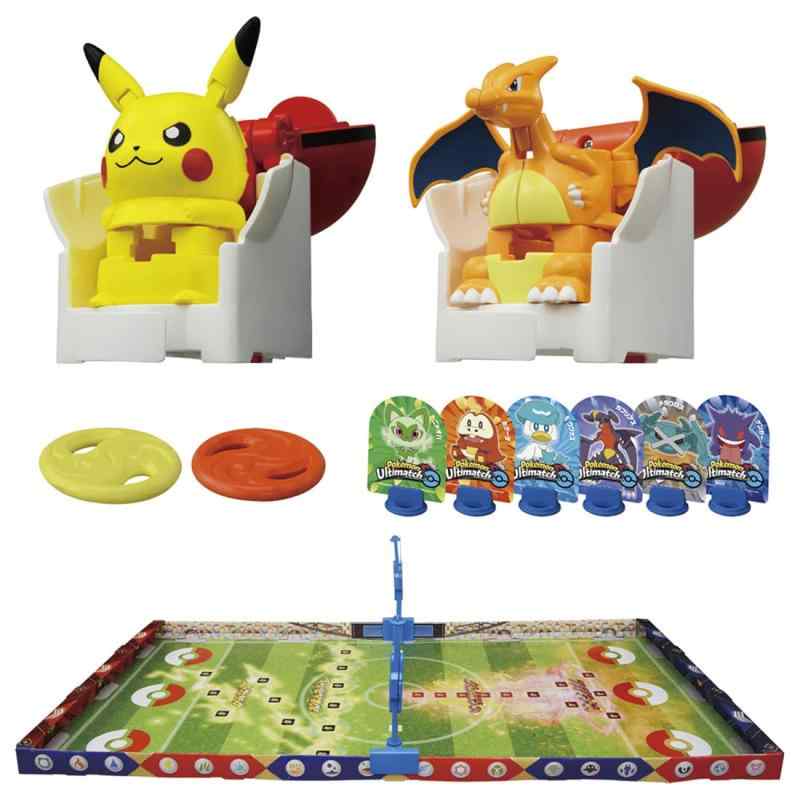 タカラトミー ピカチュウ サッカーセット Amazon.co.jp: ポケットモンスター サッカー日本代表 with
