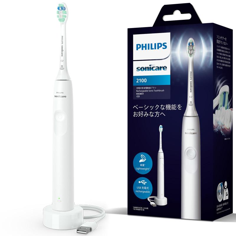 PHILIPS Sonicare フィリップス　ソニッケアー　電動歯ブラシ 楽天市場】電動歯ブラシ 音波歯ブラシ フィリップス
