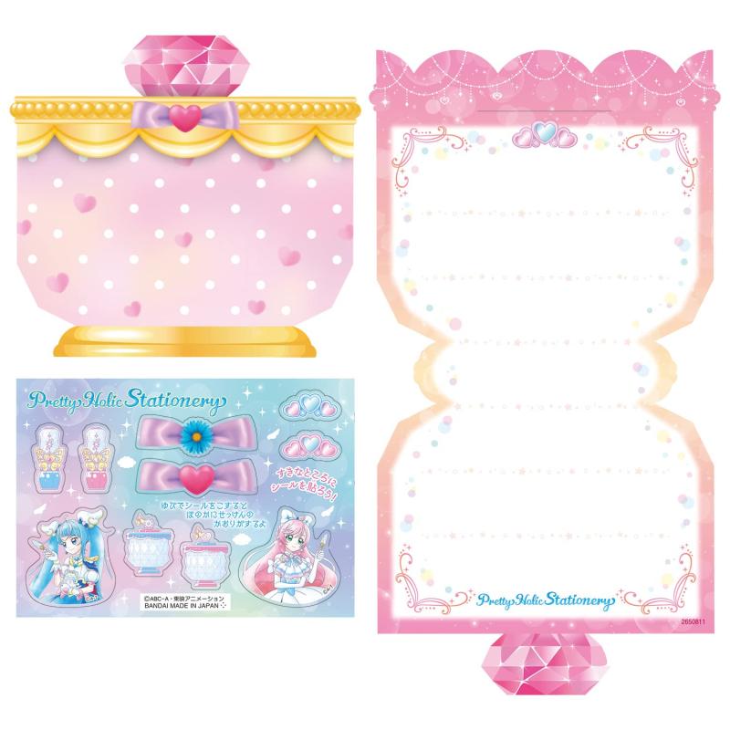 楽天市場】ひろがるスカイ！プリキュア Pretty Holic Stationery 手帳