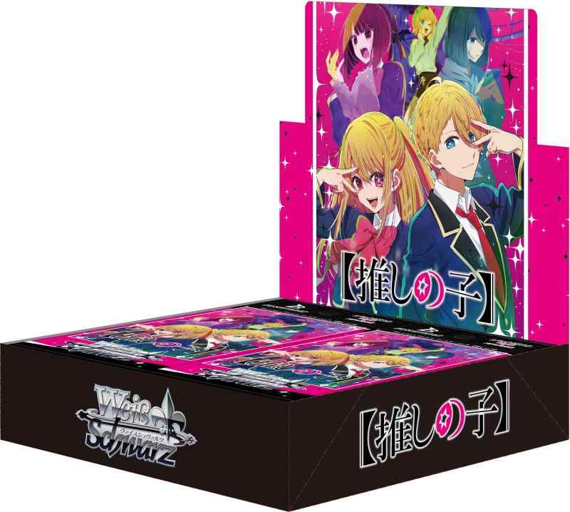 ユ*ウ様 WS ヴァイス 推しの子 vol.2 2box 新品未開封シュリンク付 Amazon.co.jp: ヴァイスシュヴァルツ ブースターパック 【推しの