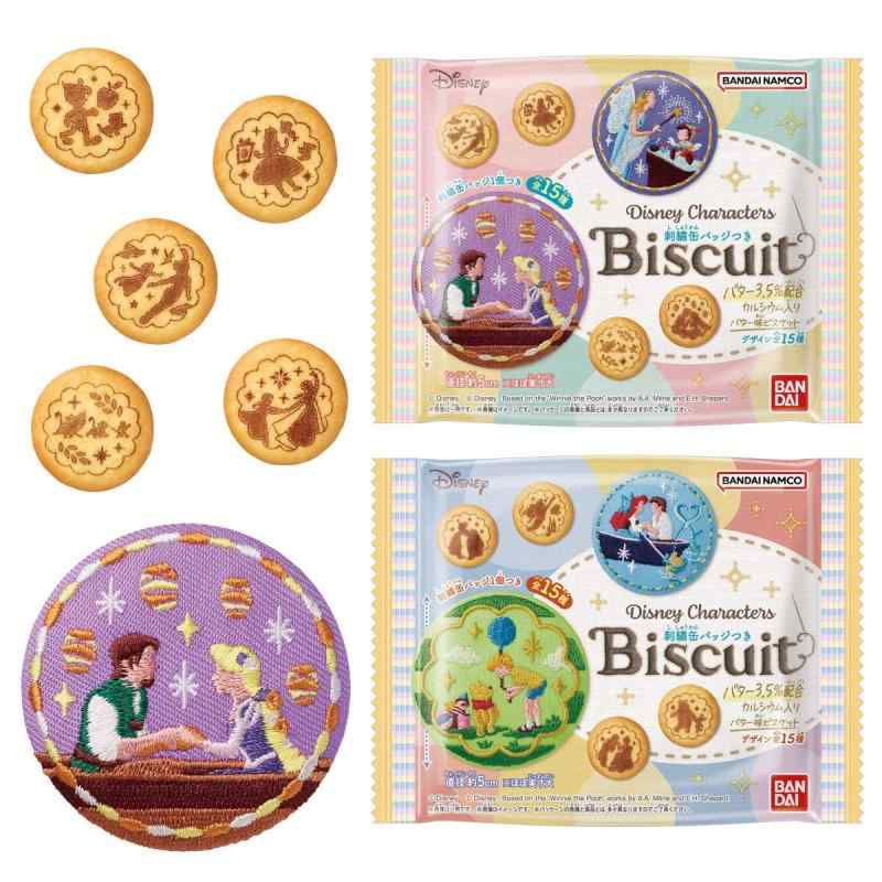 ディズニー SQUARE缶バッジコレクション 6個入り m47179378252_1.jpg?1749263761