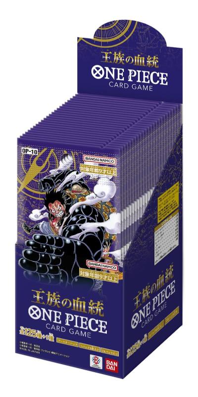 バンダイ(BANDAI) ONE PIECEカードゲーム ブースターパック 王族の血統【OP-10】(BOX)24パック入り 対象年齢7：9歳以上