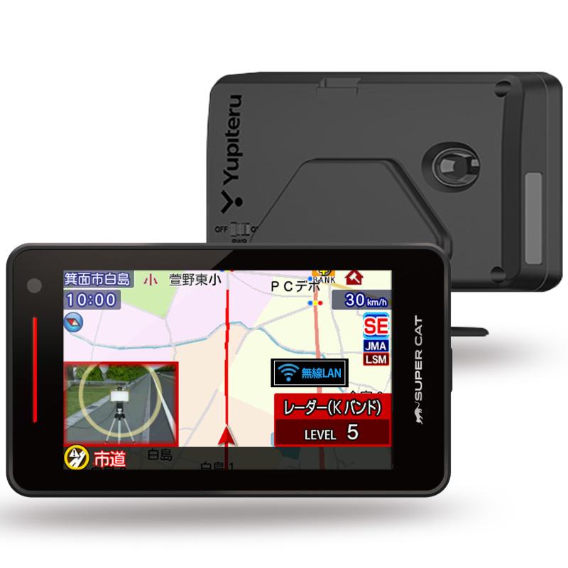 楽天市場】 ユピテル(Yupiteru) レーザー&レーダー探知機