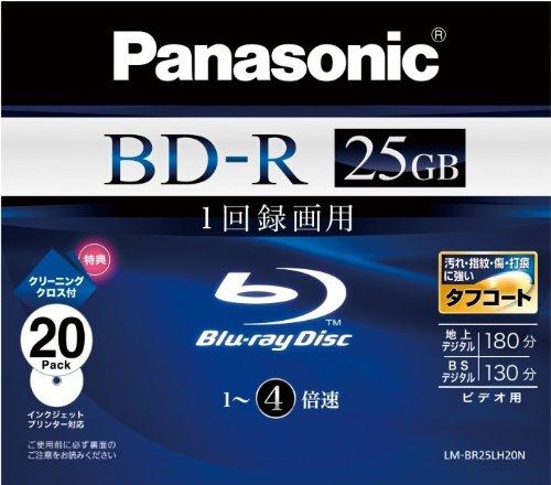 パナソニック ブルーレイディスク 録画用4倍速 25GB(単層 追記型) 20枚パック LM-BR25LH20N