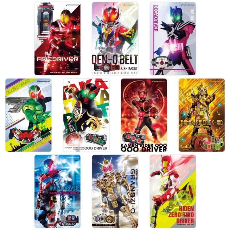 楽天市場】PREMIUM DX ゼインカードセット 仮面ライダー