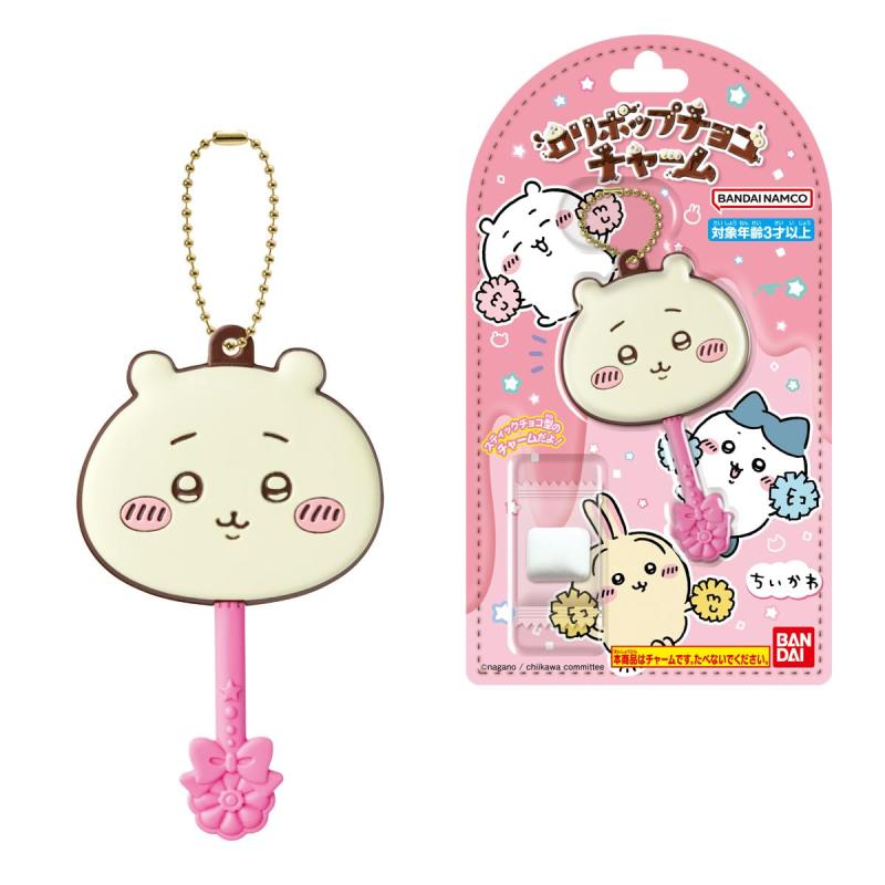 うさぎ　ぬいぐるみメジャー　郵便局　ロリポップチョコチャーム　くら寿司　お皿 ちいかわ - 【未開封】ちいかわ ロリポップチョコチャーム