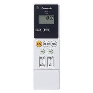 HK9813MM パナソニック Panasonic 照明器具 シーリングライト リモコン