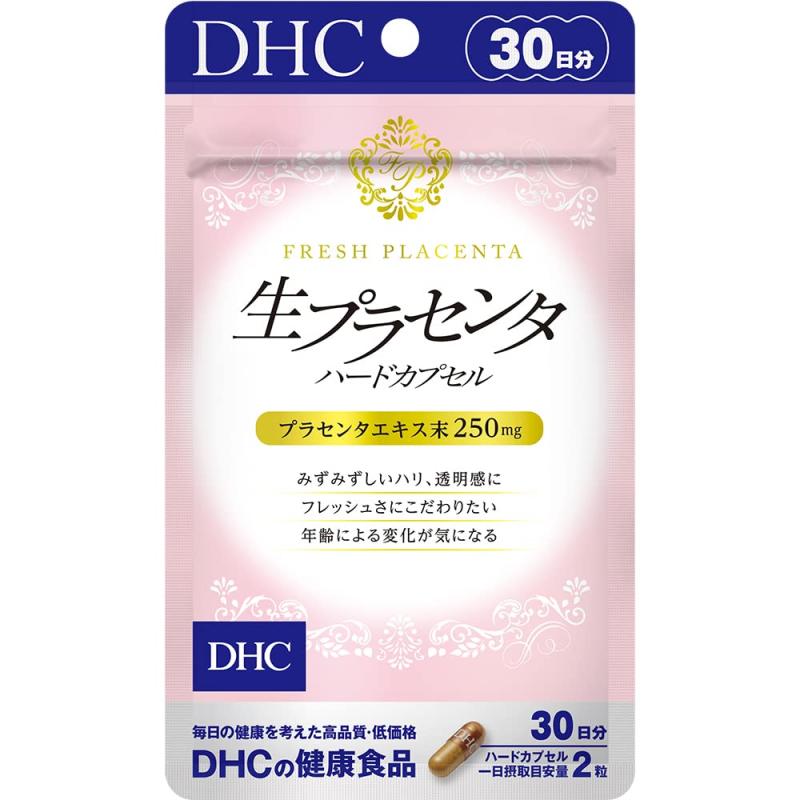 楽天市場】プラセンタ100 プレミアム EX プラスG 300粒 : 金の豚