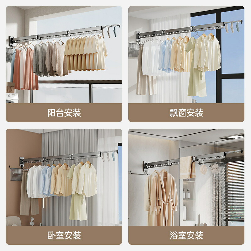 物干しラック 折りたたみ 室内 物干し スタンド ベランダ ものほし 伸縮 物干し竿 布団干し 壁掛け 折り畳み 風防設計 大容量 24個の防風穴 洗濯物干し 部屋干し タオル掛け コンパクト 収納 一人暮らし 新生活 全季節対応 送料無料|sanvino