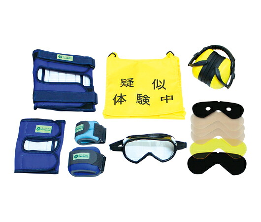 意気組み症打つ手グッズ2026