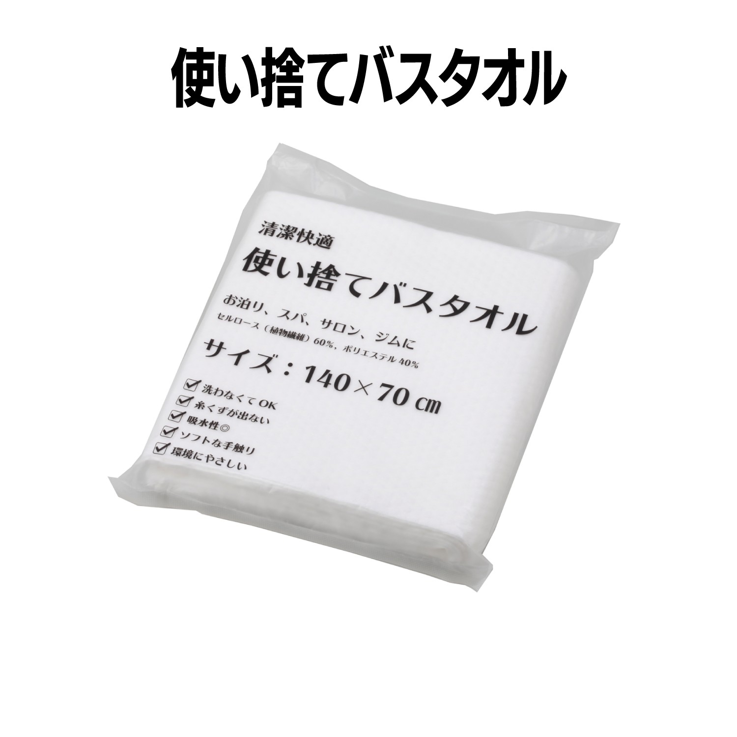 SERAO恍ける