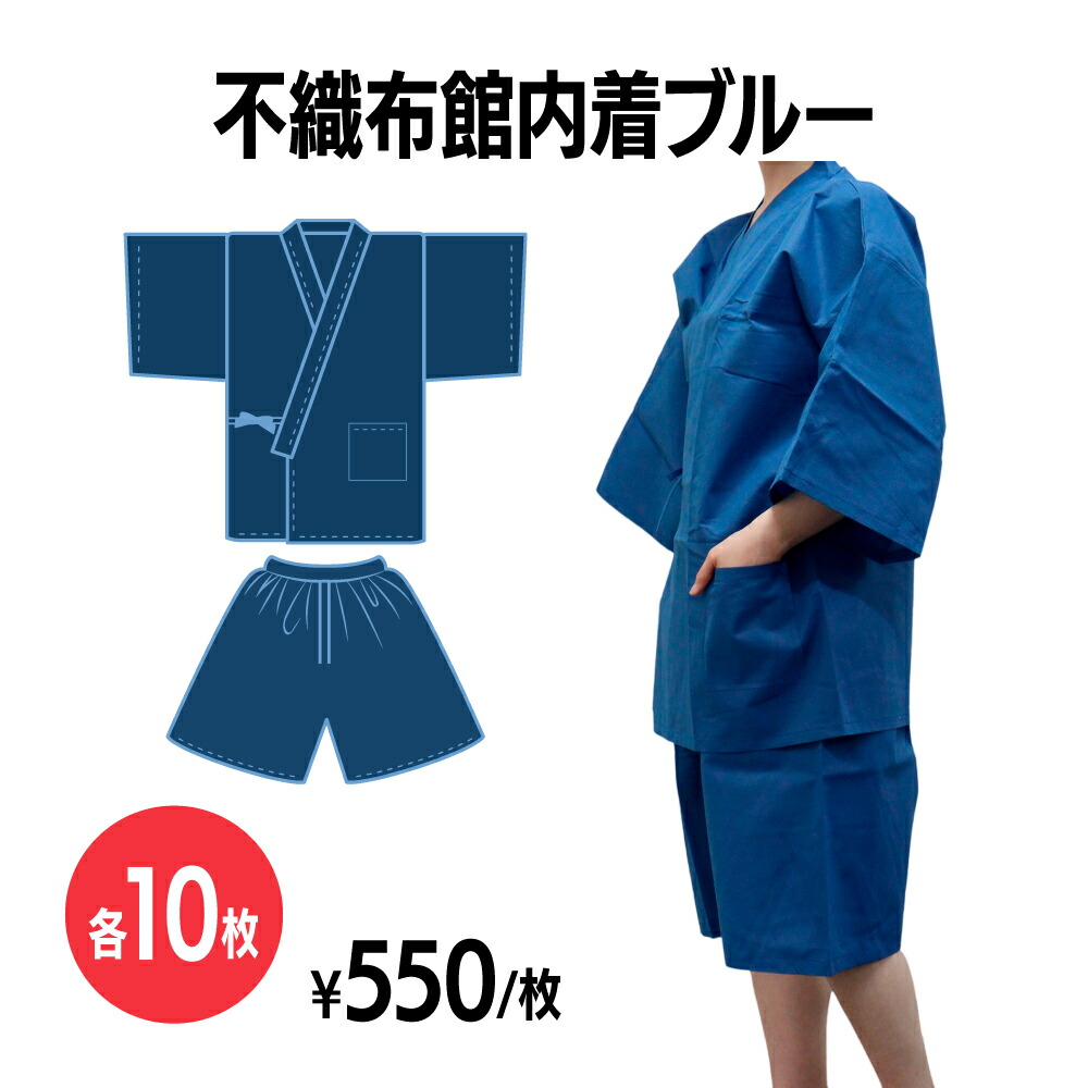 SERAO恍ける