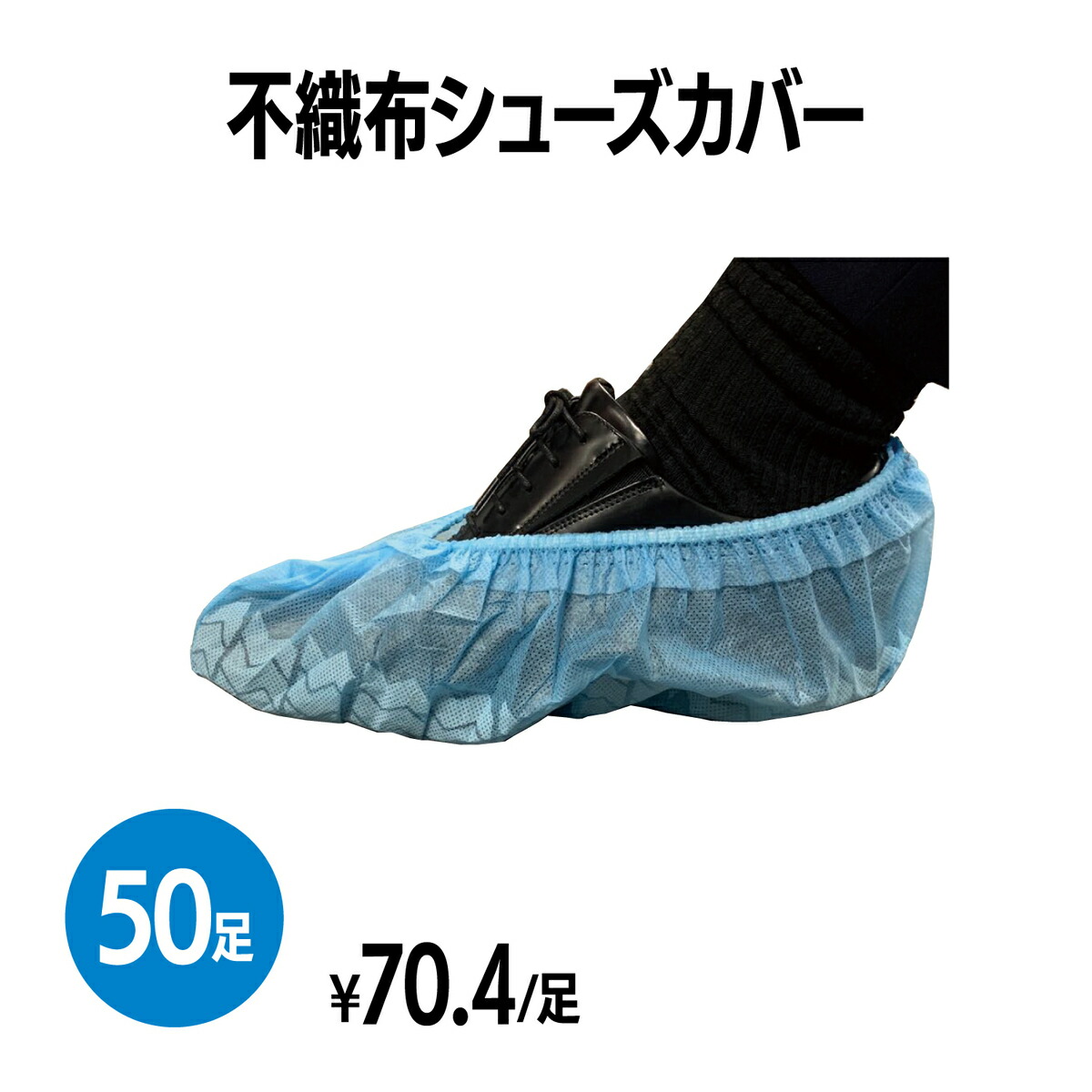 SERAO恍ける