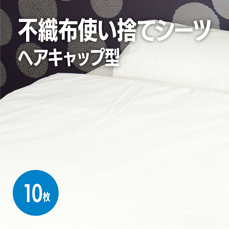 SERAO恍ける