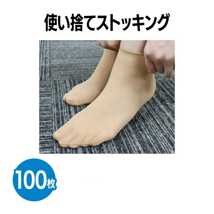 SERAO恍ける
