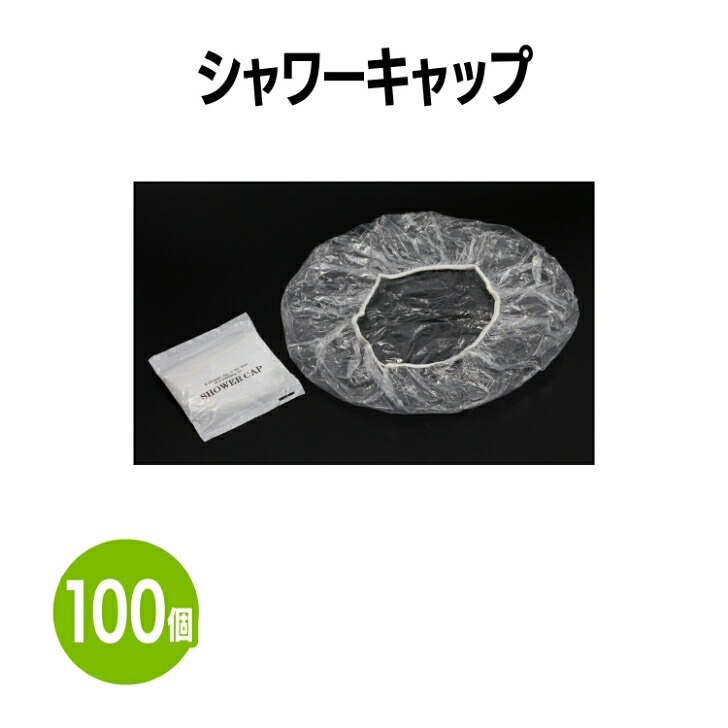 SERAO恍ける
