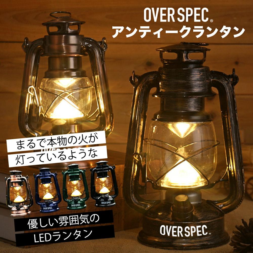 楽天市場】Lr【リラックマ 6連 ライト】リラクマ コリラックマ