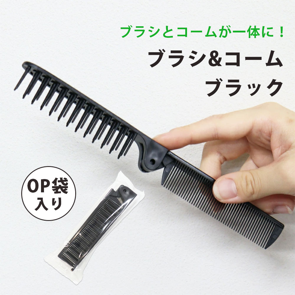 SERAO恍ける