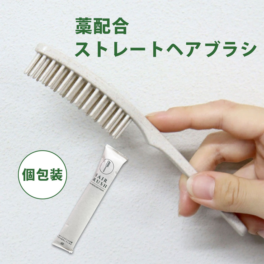 SERAO恍ける