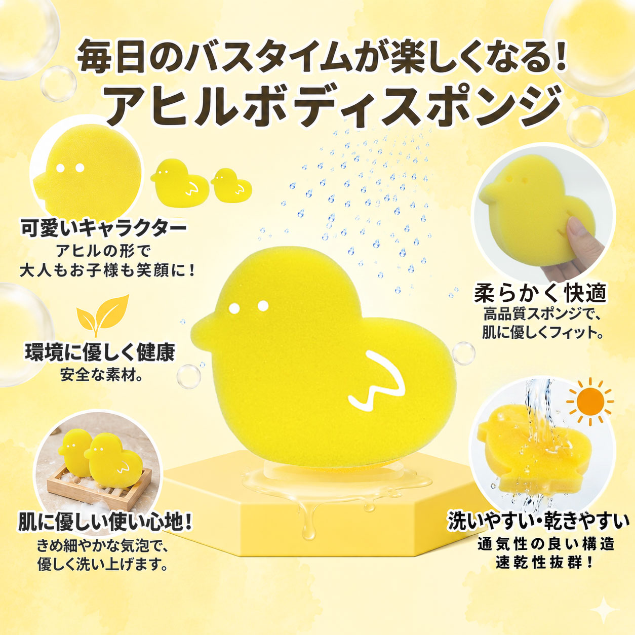 SERAO恍ける