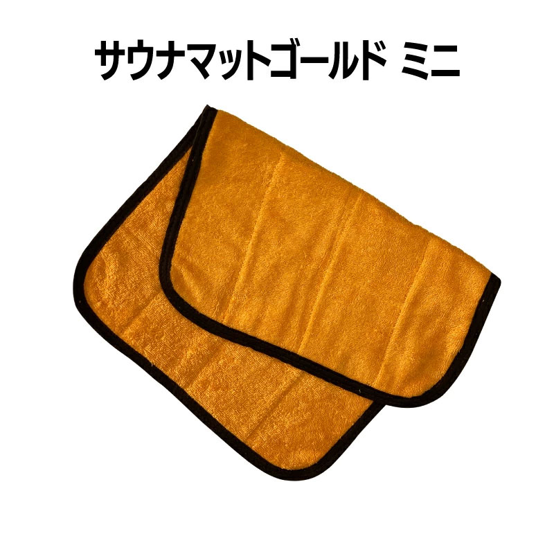 SERAO恍ける
