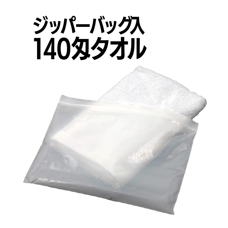 SERAO恍ける