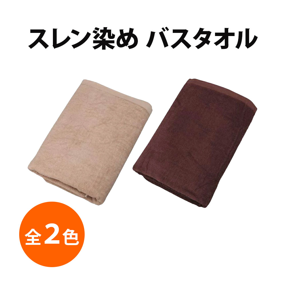 SERAO恍ける