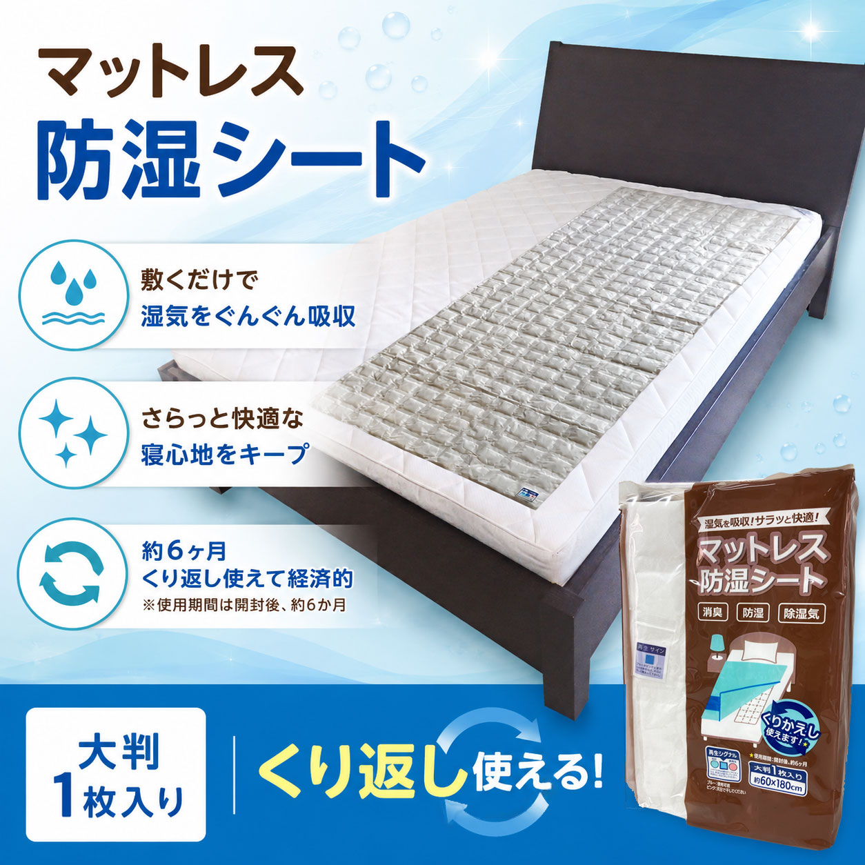 SERAO恍ける
