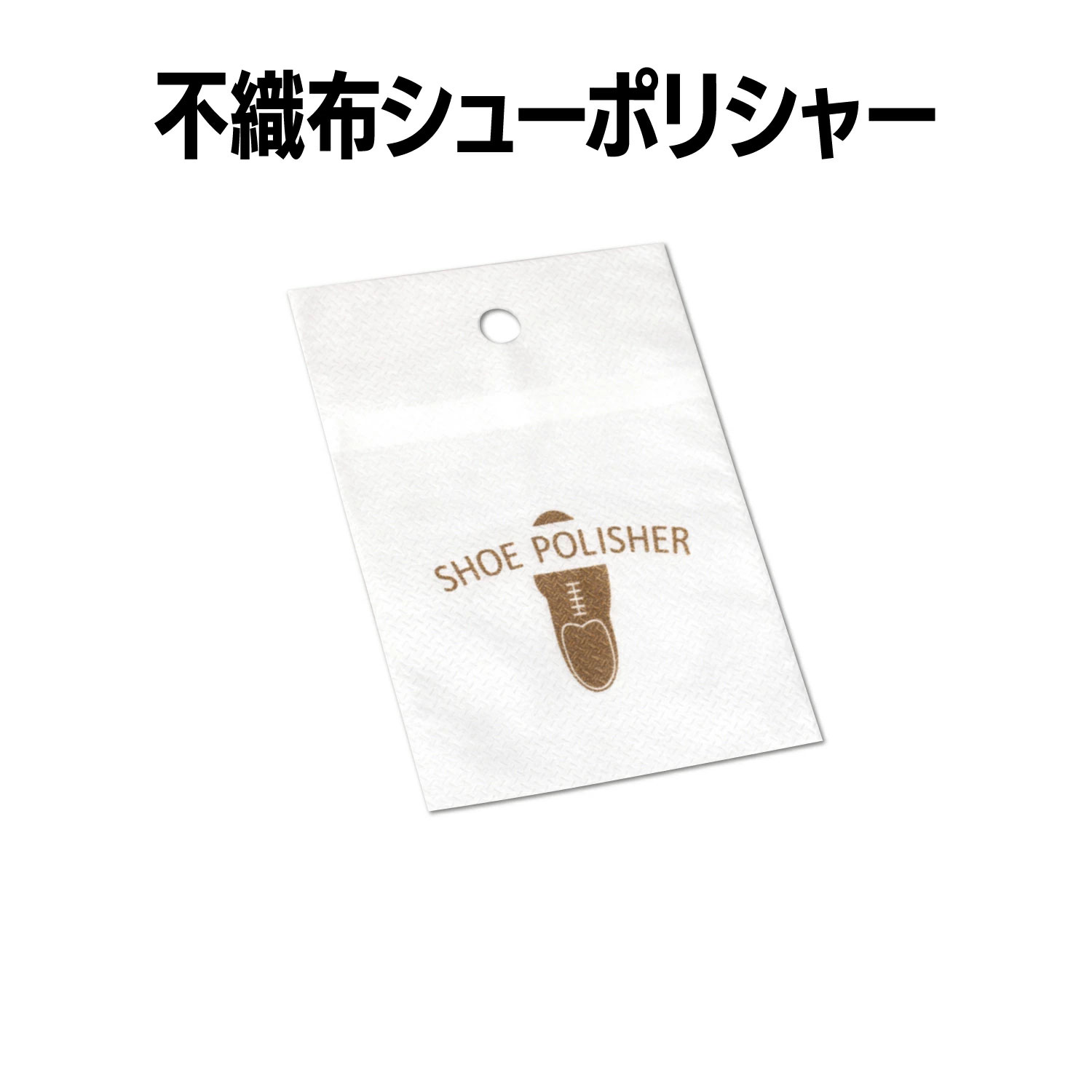 SERAO恍ける
