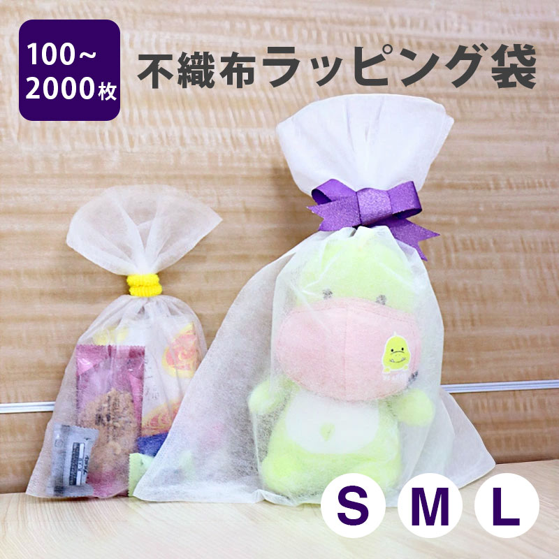 SERAO恍ける