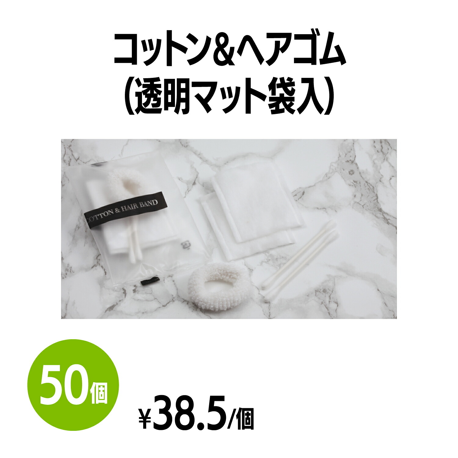 SERAO恍ける