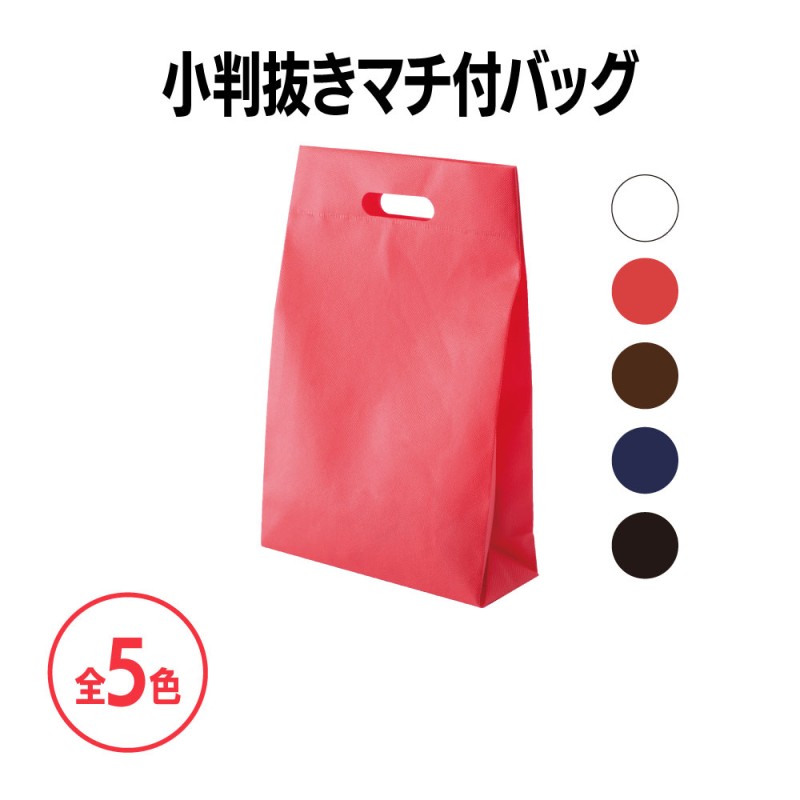 SERAO恍ける