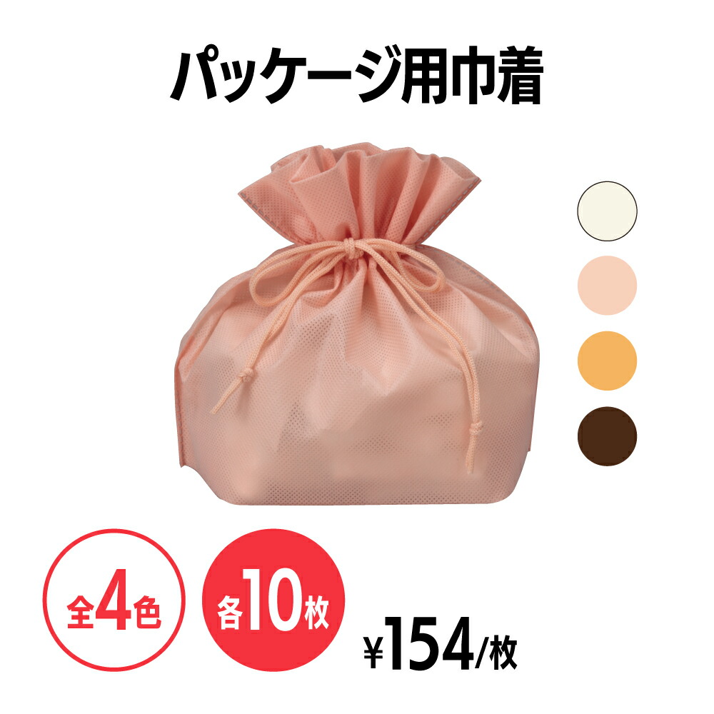 SERAO恍ける