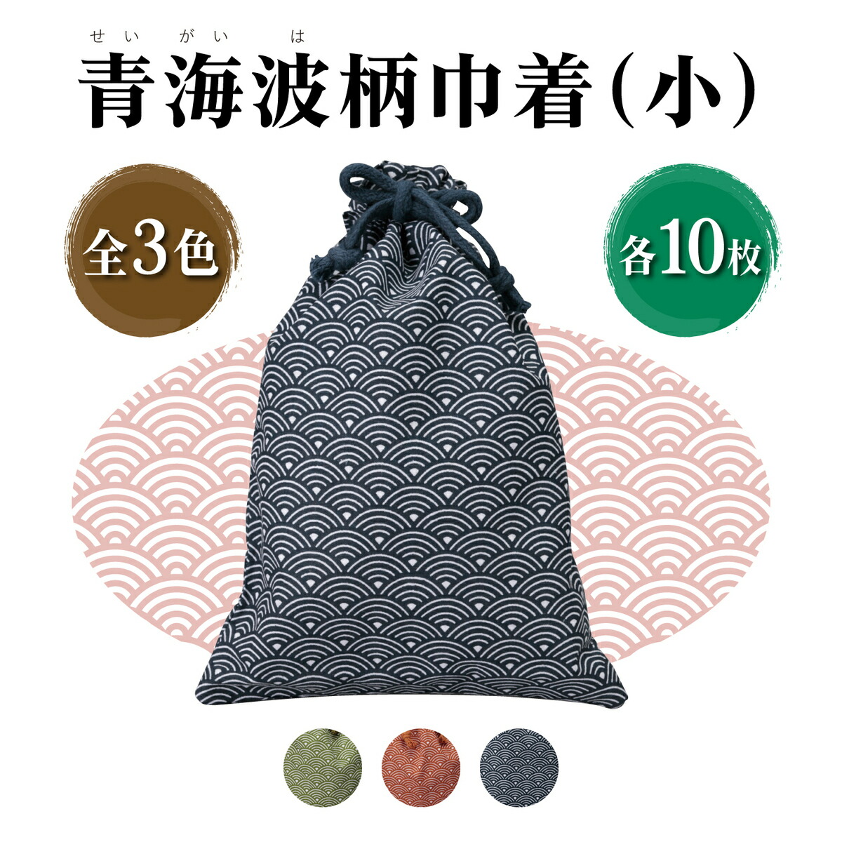 【完全セット】トレカ9種 &TEAM ペンライト 巾着袋 箱付き 61ldGkEjV9L._UF350,350_QL50_.jpg