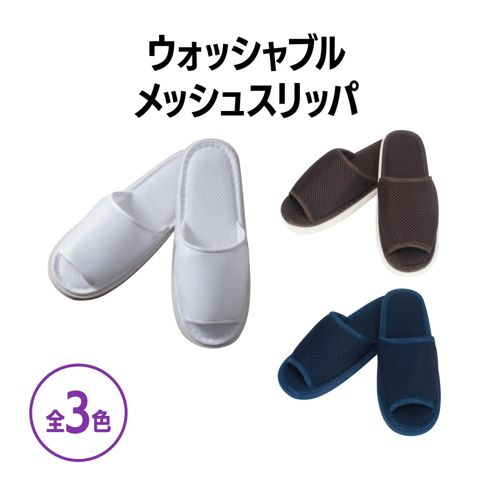 SERAO恍ける