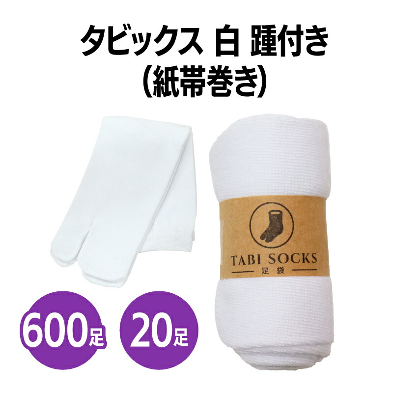 SERAO恍ける