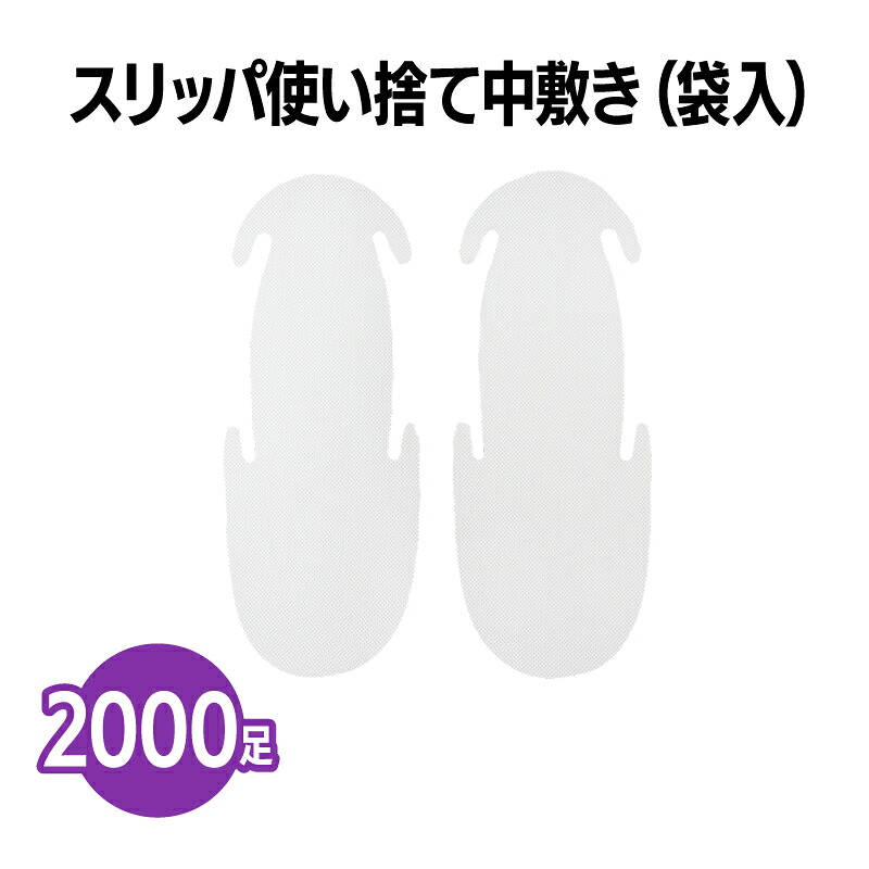 SERAO恍ける