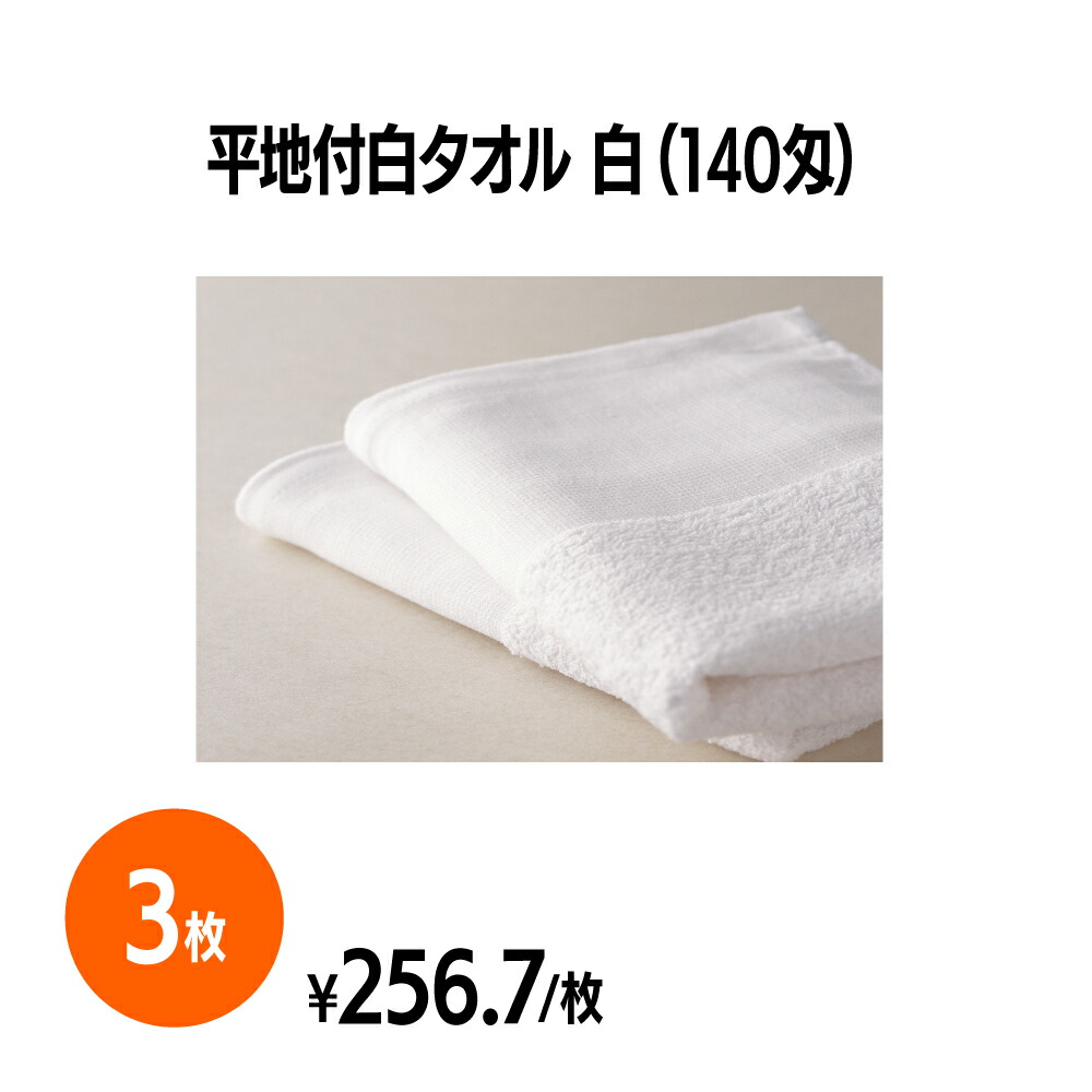 SERAO恍ける