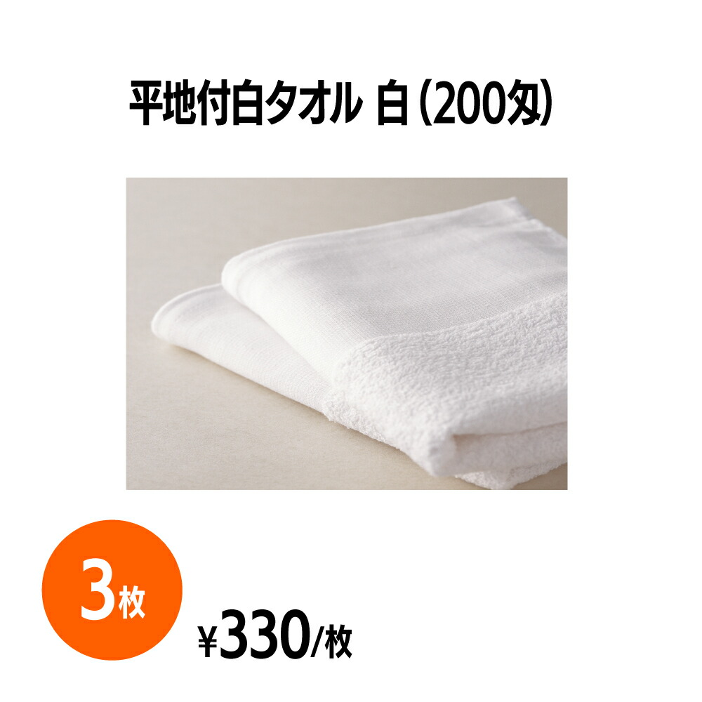 SERAO恍ける
