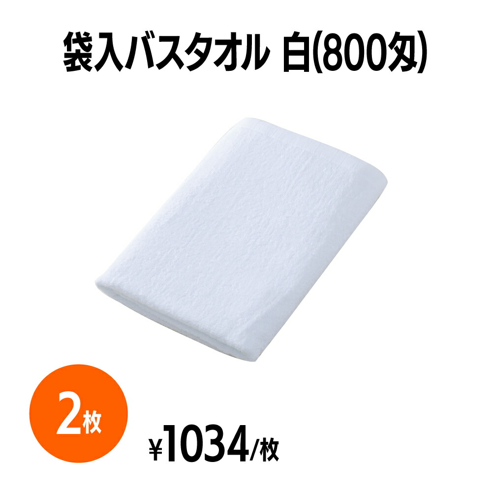 SERAO恍ける