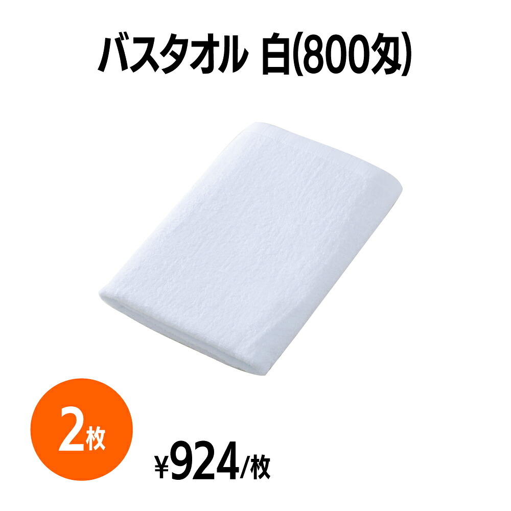 SERAO恍ける