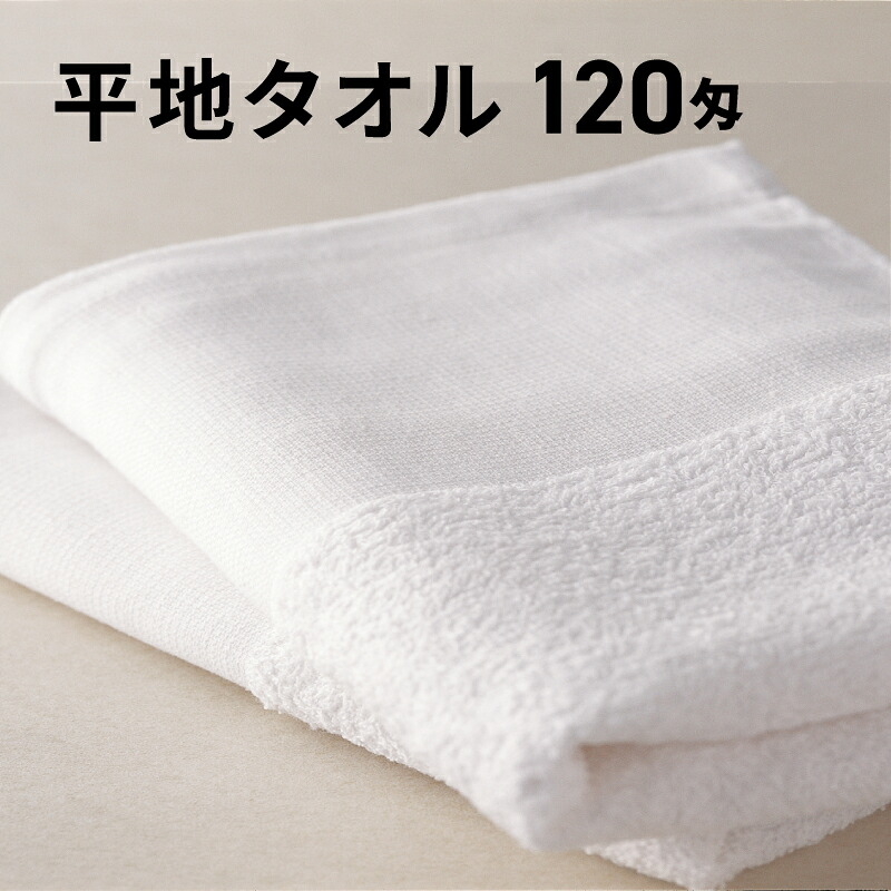 SERAO恍ける