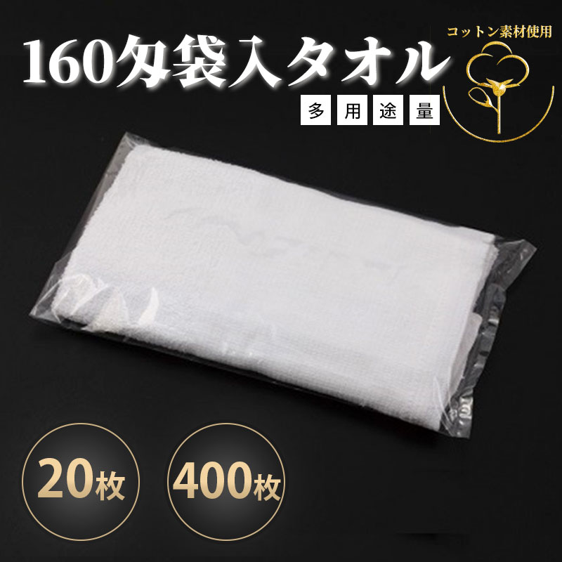 SERAO恍ける