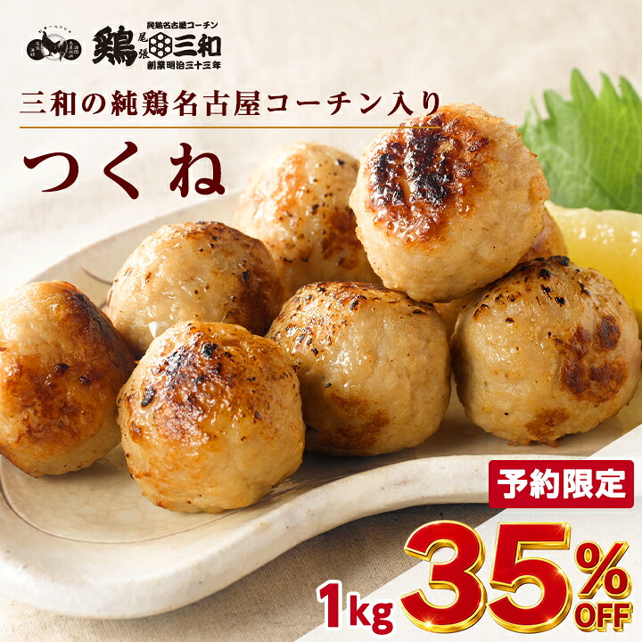 ROOMの投稿商品