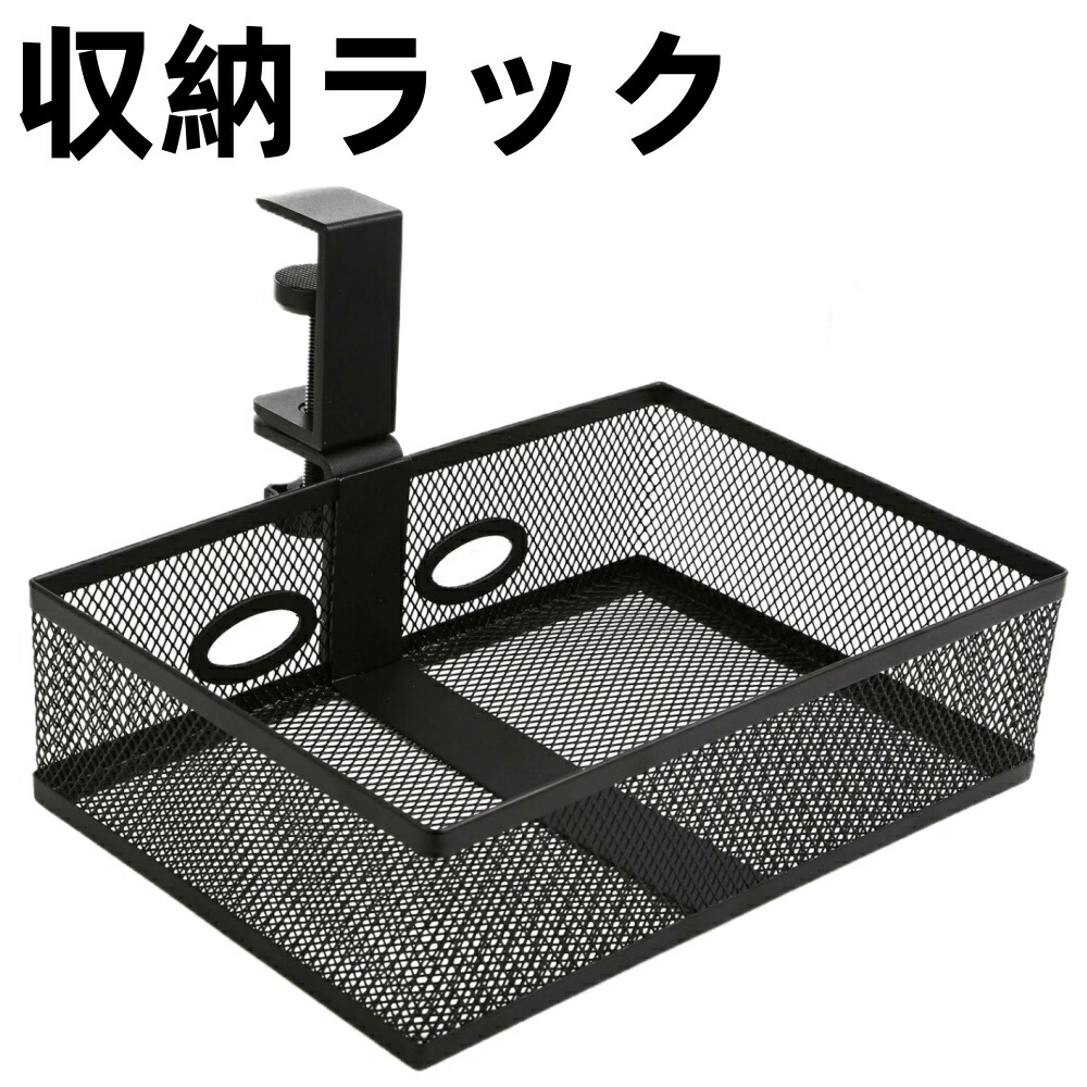 ブラック クローバー型テーブル 下段収納付き ブラック クローバー型テーブル 下段収納付き Amazon.co.jp